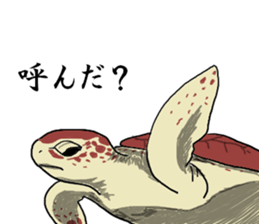 Creatures of little realistic sea sticker #10659919