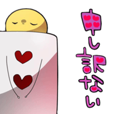 High school girl Alice in Wonderland sticker #10660018