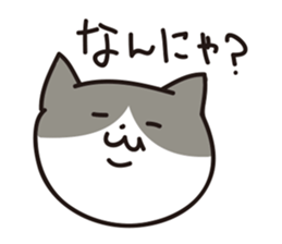 nyan-koro-koro sticker #10660086