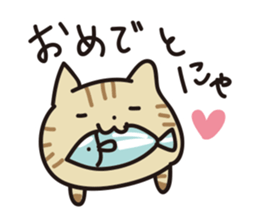 nyan-koro-koro sticker #10660099