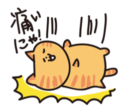 nyan-koro-koro sticker #10660104