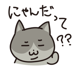 nyan-koro-koro sticker #10660107
