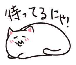 nyan-koro-koro sticker #10660118