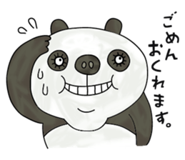 I'm Panda. sticker #10660124