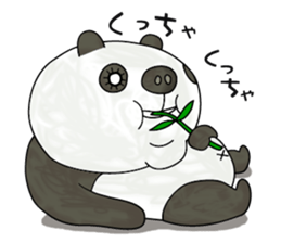I'm Panda. sticker #10660135