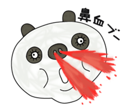 I'm Panda. sticker #10660143