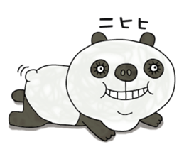 I'm Panda. sticker #10660148