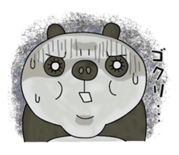 I'm Panda. sticker #10660151