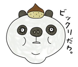I'm Panda. sticker #10660153