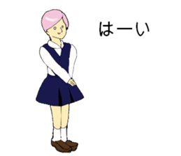 a schoolgirl sticker #10660161