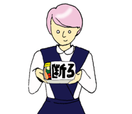 a schoolgirl sticker #10660167