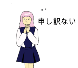 a schoolgirl sticker #10660170