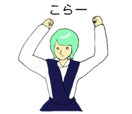 a schoolgirl sticker #10660172