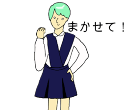 a schoolgirl sticker #10660181