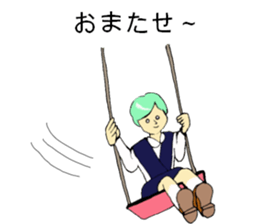 a schoolgirl sticker #10660182