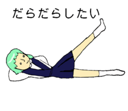 a schoolgirl sticker #10660183