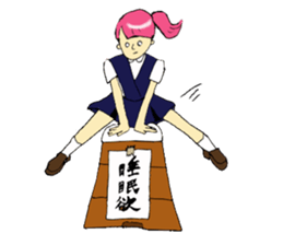 a schoolgirl sticker #10660194