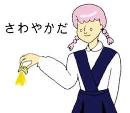 a schoolgirl sticker #10660197