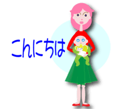 furu sticker #10660240