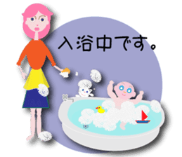 furu sticker #10660242