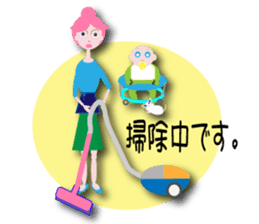 furu sticker #10660243