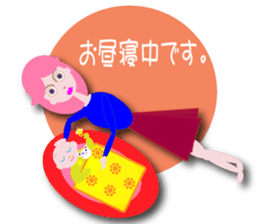 furu sticker #10660246