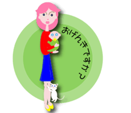 furu sticker #10660248