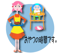 furu sticker #10660250