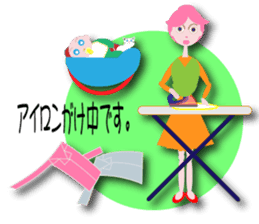 furu sticker #10660252