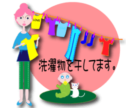 furu sticker #10660253