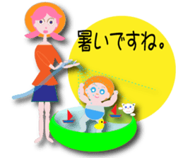 furu sticker #10660257