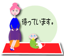 furu sticker #10660264