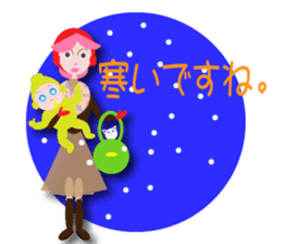 furu sticker #10660265