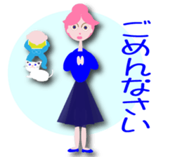 furu sticker #10660275