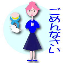 furu sticker #10660275