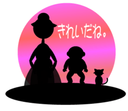 furu sticker #10660276