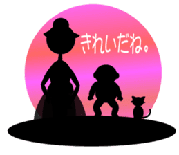 furu sticker #10660276