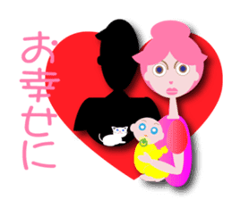 furu sticker #10660279