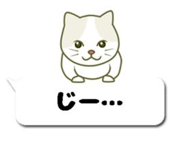 chiroru4 sticker #10660468