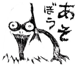 The cute monster part2 sticker #10660560