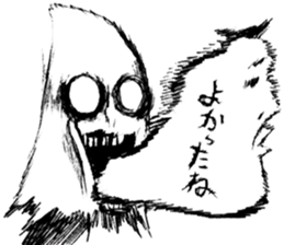 The cute monster part2 sticker #10660561