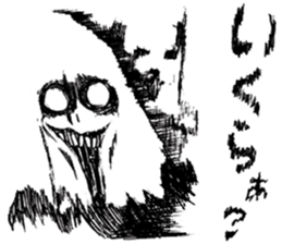 The cute monster part2 sticker #10660562