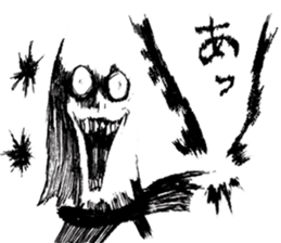 The cute monster part2 sticker #10660563