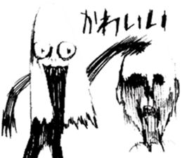 The cute monster part2 sticker #10660565