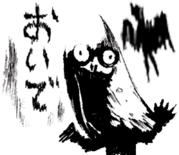 The cute monster part2 sticker #10660566