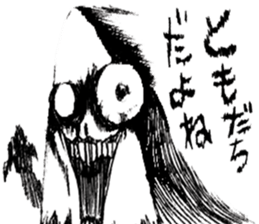 The cute monster part2 sticker #10660567