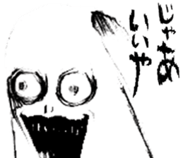 The cute monster part2 sticker #10660570