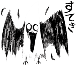 The cute monster part2 sticker #10660573