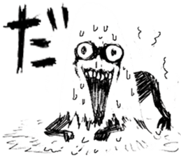 The cute monster part2 sticker #10660575