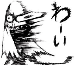 The cute monster part2 sticker #10660576